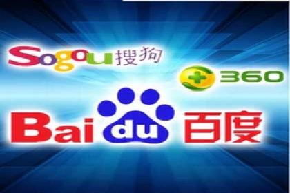 百度推广广告创意案例：吸引眼球的方法